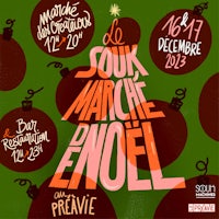 a poster for a christmas party with a christmas tree and a christmas tree